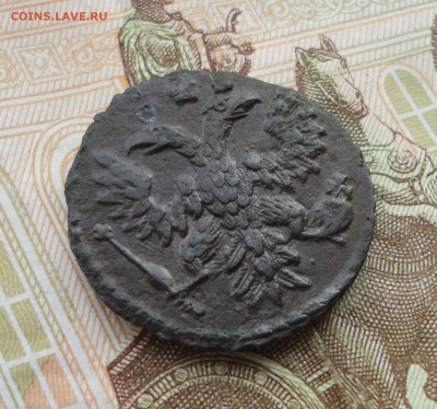 Кладовая полушка 1736 года. Лот №-3 До 31.03.22. - DSC09388.JPG