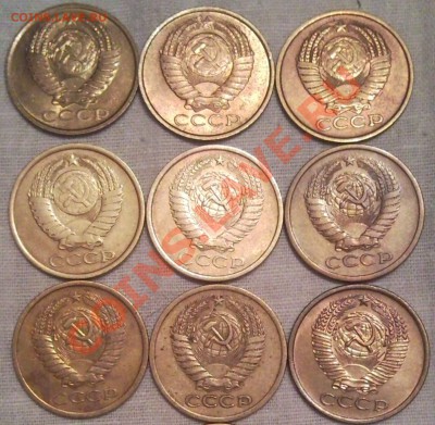 5к 1961..62...74..75..78..85 90.. 91-г--1991г   9штук - набор 5 коп_2