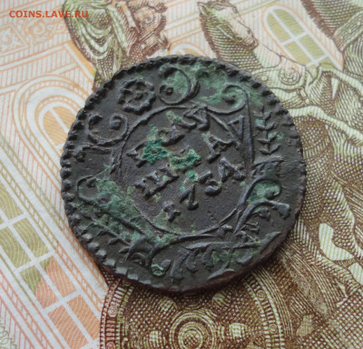 Кладовая полушка 1734 года. Лот №-2 До 31.03.22. - DSC09401.JPG