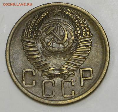 5 коп 1954 год - 1,04,22 в 22.00 - IMG_4946.JPG