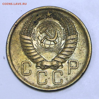 5 коп 1955 год штемп. блеск- 1,04,22 в 22.00 - IMG_4948.JPG