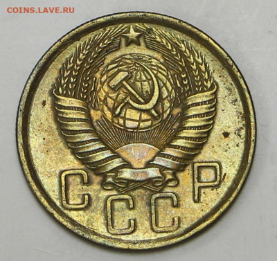 5 коп 1957 год штемп. блеск - 1,04,22 в 22.00 - IMG_4952.JPG