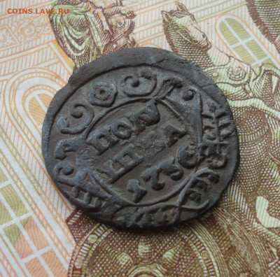 Кладовая полушка 1736 года. Гладкий гурт. До 31.03.22. - DSC09418.JPG