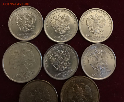 Расколы браки 1₽-2₽ 10₽-8шт до 01.04.2022 в 22:00 - 7CF410FE-9D24-4A0D-AA8C-DC3FCDB9FC32