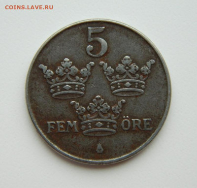 Швеция 5 эре 1943 г. (Железо) до 31.03.22 - DSCN3979.JPG