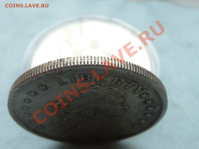 С РУБЛЯ США 1 ДОЛЛАР 1799 год до 21.11.11 в 22-00 - MEMO0033.JPG