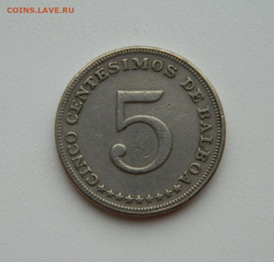 Панама 5 сентесимо 1970 г. до 31.03.22 - DSCN3946.JPG