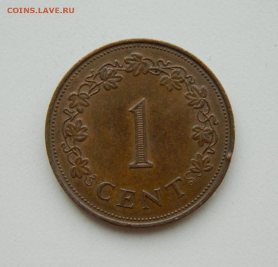 Мальта 1 цент 1977 г. до 31.03.22 - DSCN3888.JPG