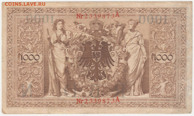 Германия, 1000 марок 1910 до 31.03.22, 23:00 - IB-8-r