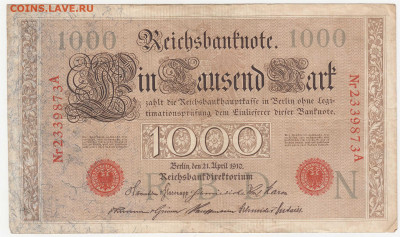 Германия, 1000 марок 1910 до 31.03.22, 23:00 - IB-8