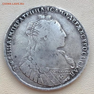 Рубль 1734 - 1734