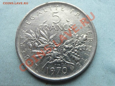 С РУБЛЯ ФРАНЦИЯ 5 франков 1970 год до 21.11.11 в 22-00 - MEMO0044.JPG