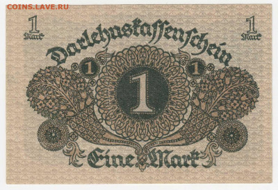 Германия, 1 марка 1920 до 31.03.22, 23:00 - IB-11-r