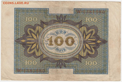 Германия, 100 марок 1920 до 31.03.22, 23:00 - IB-12-r