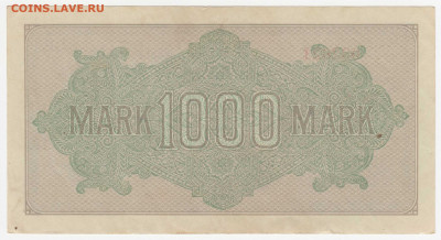Германия, 1000 марок 1922 до 31.03.22, 23:00 - IB-13-r