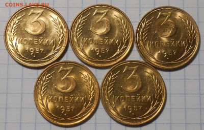 5шт 3 копейки 1957 яркий UNC МЕШОК до 4.04.2022 в 22:00м - DSCN9434.JPG