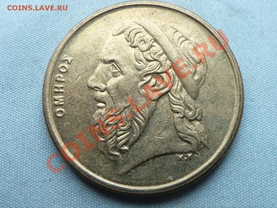 С РУБЛЯ ГРЕЦИЯ 50 драхм 1986 г.ПАРУСНИК до 21.11.11 в 22-00 - MEMO0049.JPG