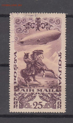 Тува 1936 15 лет республике 1м 25к до 03 04 - 22д