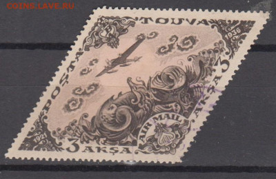 Тува 1936 15 лет республике 1м 3а до 03 04 - 22ж