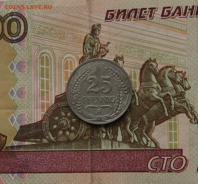 Германия. 25 пфеннигов 1910А. до 22.00  03.04.22 - IMG_0144.JPG