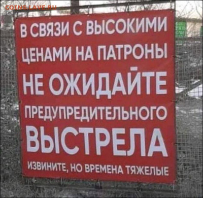юмор - жопаа