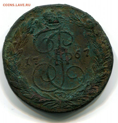 5 копеек 1767 и 1769 - img143