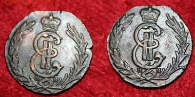Сибирская копейка 1771г.(неплохая),до 02.04.в 22.00 - ф_1к70_1к73_ре.JPG