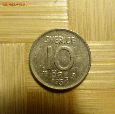 Швеция, 10 эре 1956 г. - P1060292.JPG