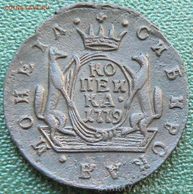 Сибирская копейка 1771г.(неплохая),до 02.04.в 22.00 - ИСХ ШТЕМПЕЛЬ_1к1779_№1366_ав.JPG