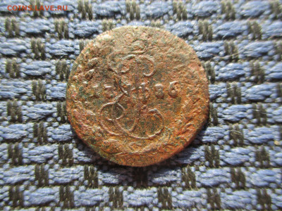 Деньга 1786, 1798 КМ До 02.04.2022 в22-00Мск. - IMG_5252.JPG