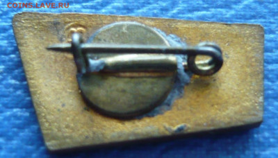 Знак тяжелый 8 Марта голубь. - 1 (3)