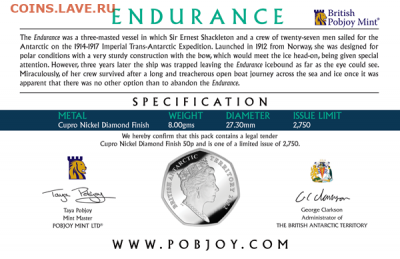 Монеты с Корабликами - bat-endurance-pack-2