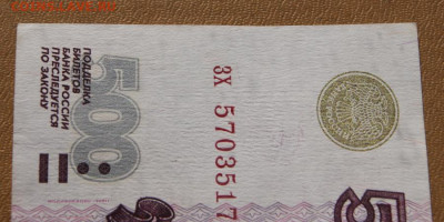 2001 из серии АБешек ? - зх-2
