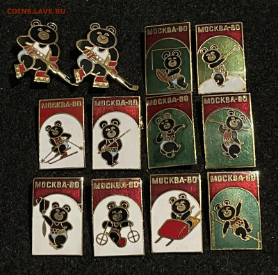 Олимпийские мишки сша - 30E3EC74-95EC-4F5E-B4E6-A29FFF8BB571