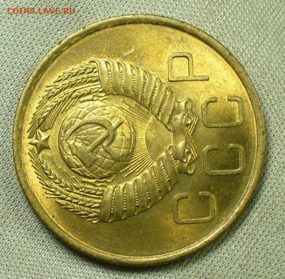 3 копейки 1957 года UNC C 200 руб До 31.03.22 в 22.00 МСК - P1650897.JPG