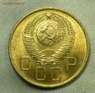 3 копейки 1957 года UNC C 200 руб До 31.03.22 в 22.00 МСК - P1650895.JPG