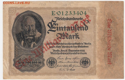1000000000 марок 1922 до 01.04.22, 23:00 - IB-18