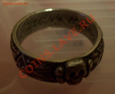 Кольцо "мёртвая голова" 19.11.11 до 23:00 - 101_5064.JPG