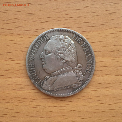 Королевство Франция 5 франков 1814 Людовик XVIII двор A - IMG_6797.JPG