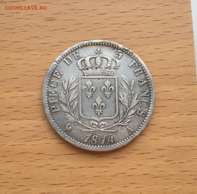 Королевство Франция 5 франков 1814 Людовик XVIII двор A - IMG_6801.JPG