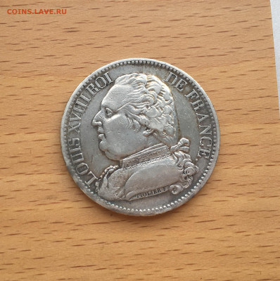 Королевство Франция 5 франков 1814 Людовик XVIII двор A - IMG_6794.JPG