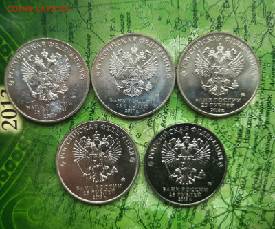 25р. Мультики первые пять до 04.04.22 - 20220330_114727