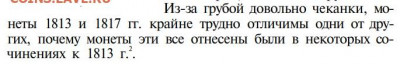 Двойной Абаз - грузия