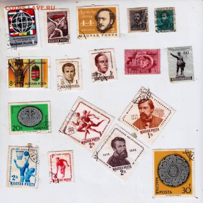 ВЕНГРИЯ до 05.04.22 г. в 23.00 - 003