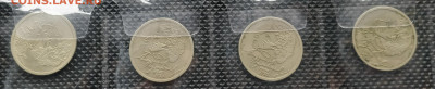 БИМ (неп.комп. 2двора),ГГ(7ком.),СНГ(7),Пушкин(м,4) до 1.04 - IMG_20220330_125515__01