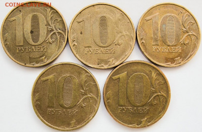Непрочекан 10 руб. 5 шт. - неп.рев.