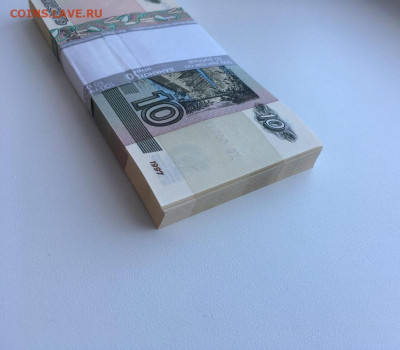 Корень 10р 1997 в ПРЕССе до 3.04. - ihoZDk_Vghw