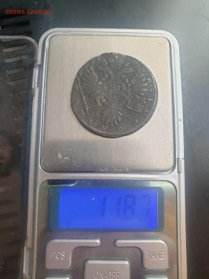 Полтина 1737 года - WhatsApp Image 2022-03-30 at 14.00.29 (1)