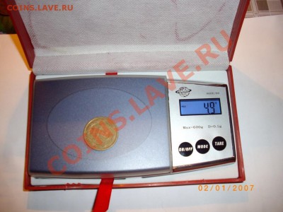 весы ювелирные - IMGP0677.JPG