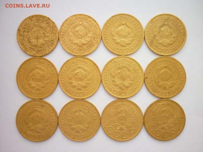 3 копейки 1928-1956г. - всего 24 мон., до 03.04.22г., 21.00 - P1190427.JPG